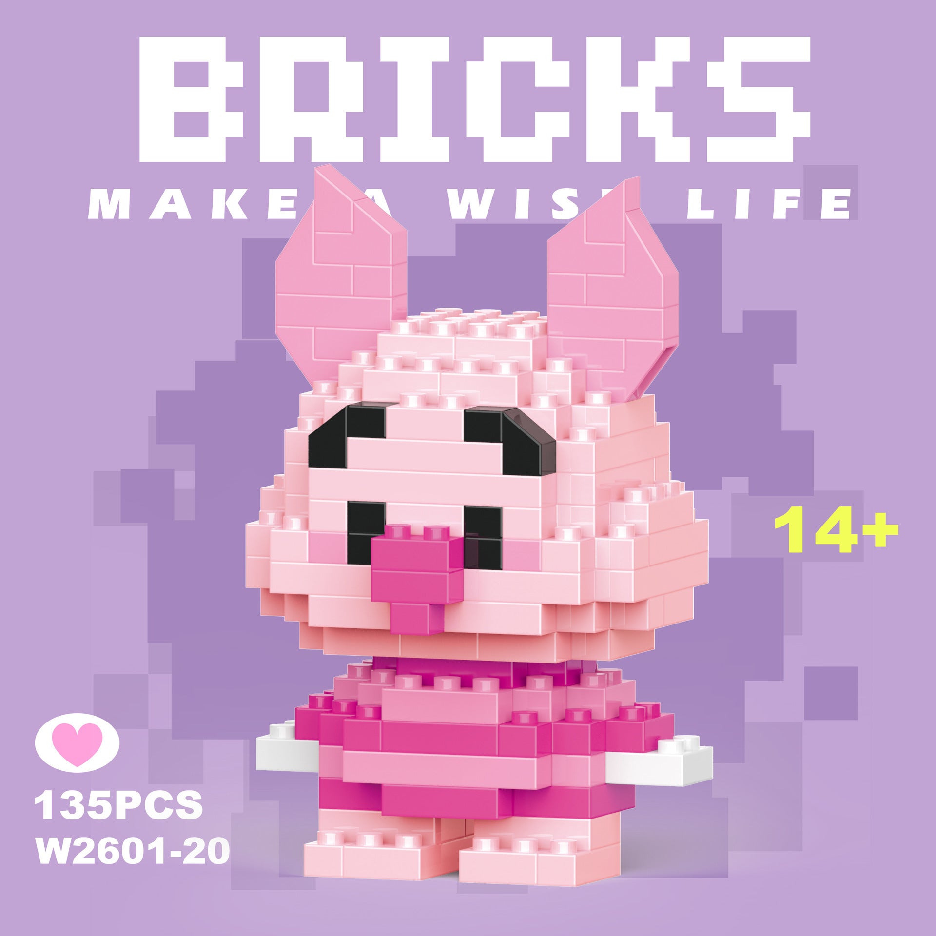 Piglet Bricks