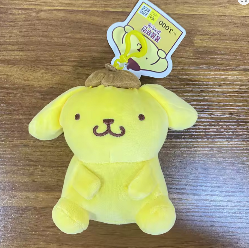 Pompompurin keychain