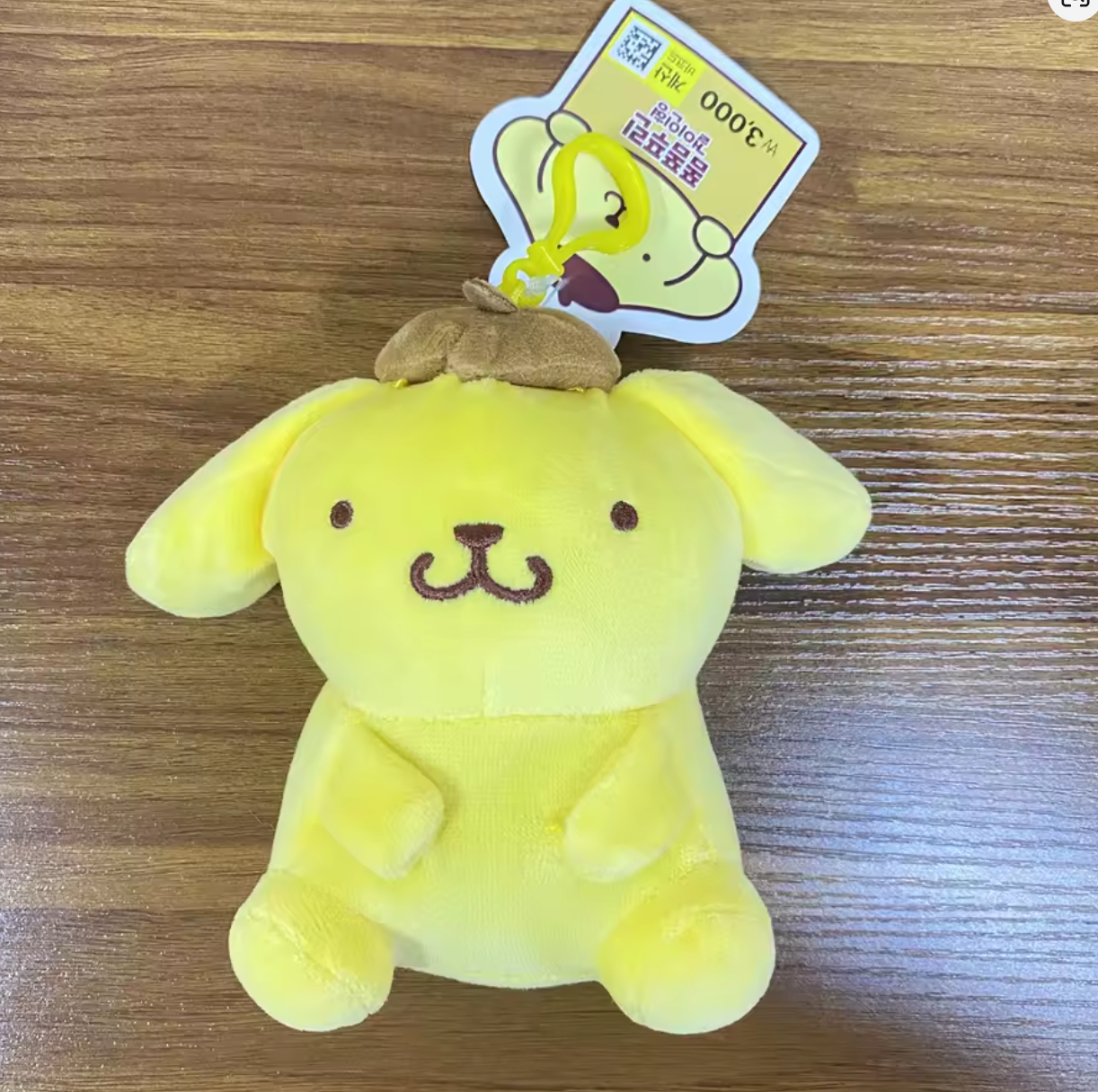 Pompompurin keychain
