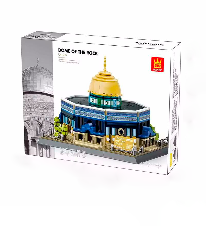 Wange Lego Dome of The Rock Building Set (983 pcs)